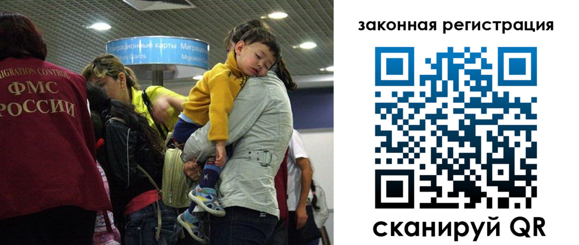 форма 3 в Черногорске